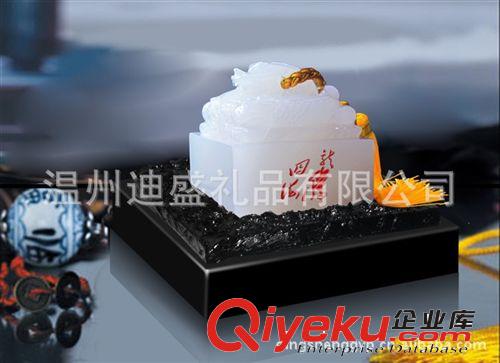 供應(yīng)琉璃工藝品 琉璃印章 慶典會(huì)議紀(jì)念品 龍印章