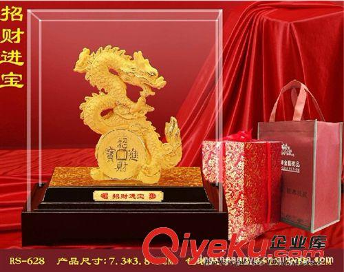 供應(yīng)千足金絨沙金工藝品 生意興隆 紀(jì)念禮品 會(huì)議禮品 金屬擺件