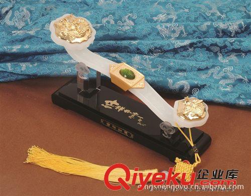 金屬工藝品 金屬紀念品 會議禮品 合金禮品 吉祥如意原始圖片2