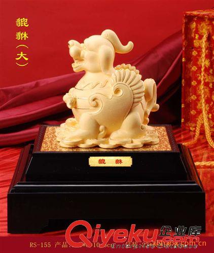 供應(yīng)千足鑄金絨沙金工藝品 絨沙金禮品 絨沙金紀(jì)念品 富貴貔貅