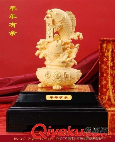 供應(yīng)絨沙金禮品 絨沙金工藝品 開(kāi)業(yè)慶典禮品 金屬禮品 年年有余