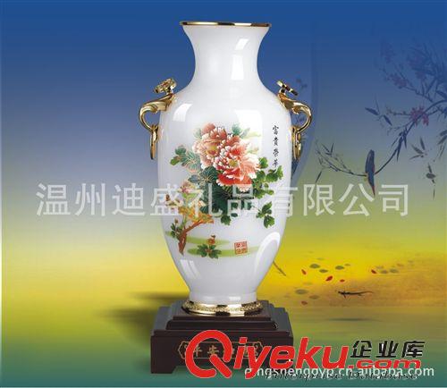 琉璃花瓶 琉璃工藝品 慶典會(huì)議紀(jì)念品 大平安如意/彩花