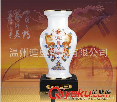 琉璃玉花瓶 琉璃工藝品 慶典會(huì)議紀(jì)念品 工藝禮品 富貴滿(mǎn)堂