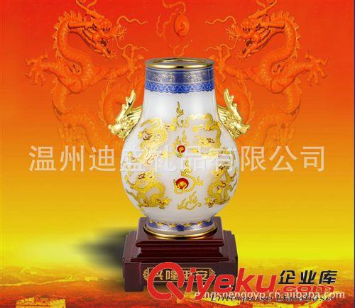 琉璃花瓶 琉璃工藝品 慶典會議紀(jì)念品 商務(wù)禮品 龍騰四海原始圖片2