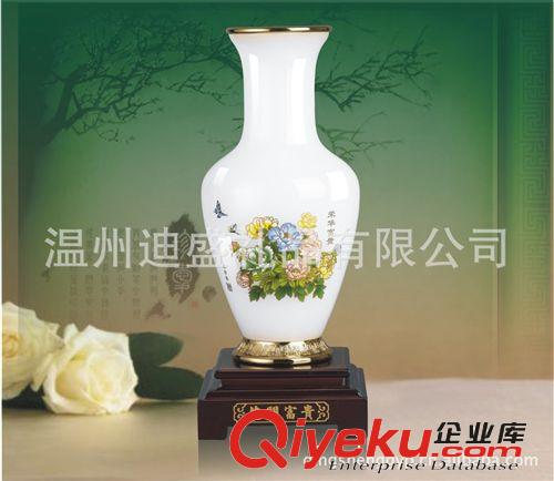 琉璃花瓶 裝飾品 慶典會議紀(jì)念品 琉璃禮品 平安連年/彩花