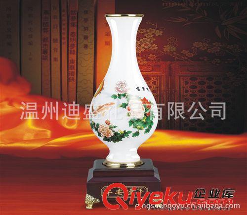 琉璃花瓶 裝飾品 慶典會(huì)議紀(jì)念品 琉璃禮品 花開(kāi)富貴原始圖片2