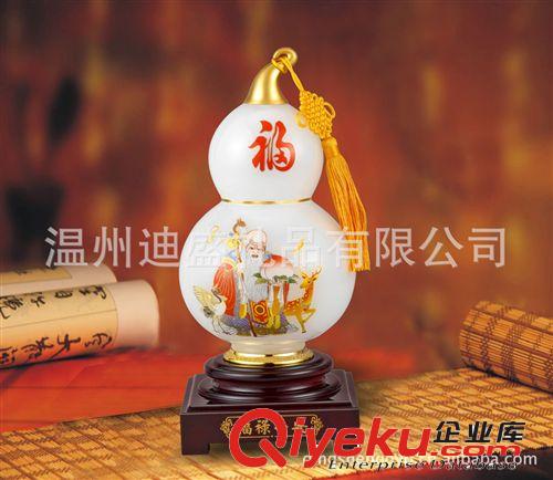 琉璃花瓶 裝飾品 慶典會(huì)議紀(jì)念品 琉璃禮品 花開(kāi)富貴原始圖片3