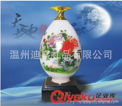 供應(yīng)琉璃花瓶 琉璃紀(jì)念品 商務(wù)會議禮品 小平安如意/彩花原始圖片3