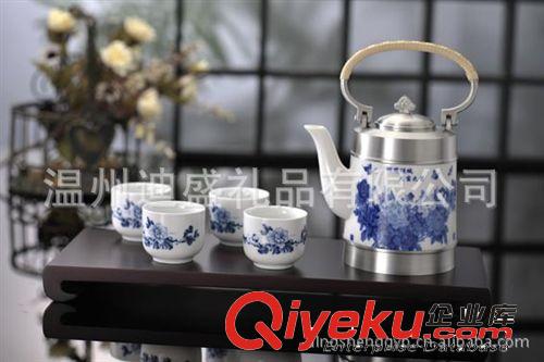 純錫工藝品 青花瓷茶具 純錫茶具 會議商務禮品 心想事成茶具套裝原始圖片3