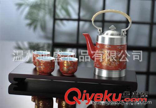 純錫工藝品 黃瓷茶具 純錫茶具 會議商務(wù)禮品 榮華富貴茶具套裝