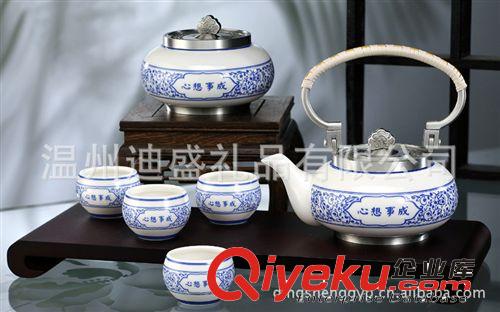 純錫工藝品 寶石藍(lán)茶具 純錫茶具 會(huì)議商務(wù)禮品 五彩云龍茶具套裝