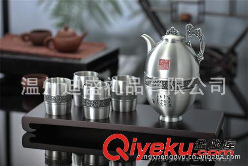 金屬茶具 純錫茶具 慶典會議紀(jì)念品 步步高升茶具套件（大）原始圖片3