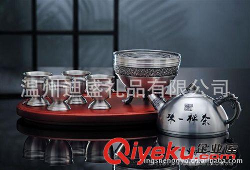 金屬茶具 純錫茶具 純錫禮品 慶典會(huì)議紀(jì)念品 一壺天地茶具套裝