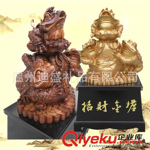 供應(yīng)樹脂木紋 樹脂工藝品 工藝禮品 開業(yè)慶典紀(jì)念品 財運金蟾原始圖片2