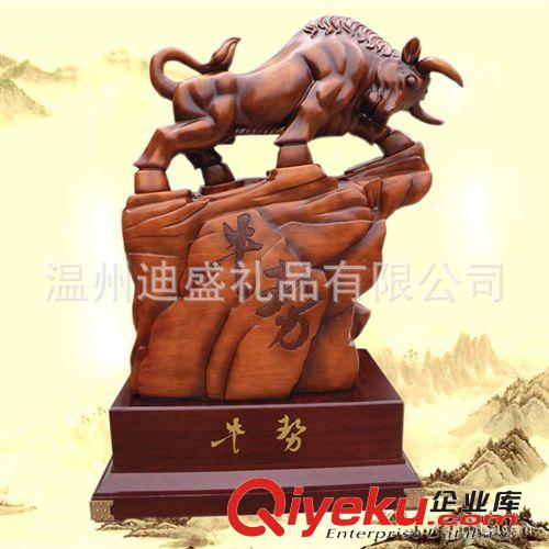 供應(yīng)樹脂工藝品加工 樹脂木紋 工藝禮品 喬遷開業(yè)慶典紀(jì)念品 牛勢(shì)