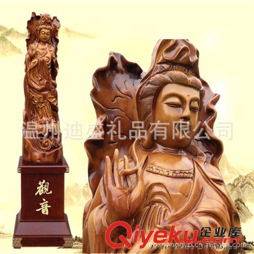 供應(yīng)樹(shù)脂工藝品加工 樹(shù)脂木紋 工藝禮品 喬遷開(kāi)業(yè)慶典紀(jì)念品 牛勢(shì)