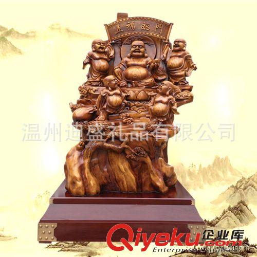 供應樹脂工藝品 樹脂木紋 工藝禮品 慶典開業紀念品 龍魚獻瑞原始圖片3