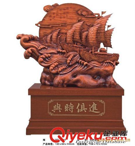 供應(yīng)大型樹脂擺件 慶典開業(yè)禮品 樹脂木紋 連年有余