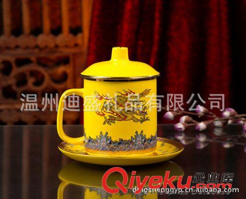 陶瓷茶杯 黃瓷茶杯 陶瓷工藝品 慶典紀(jì)念品 中華龍B原始圖片2
