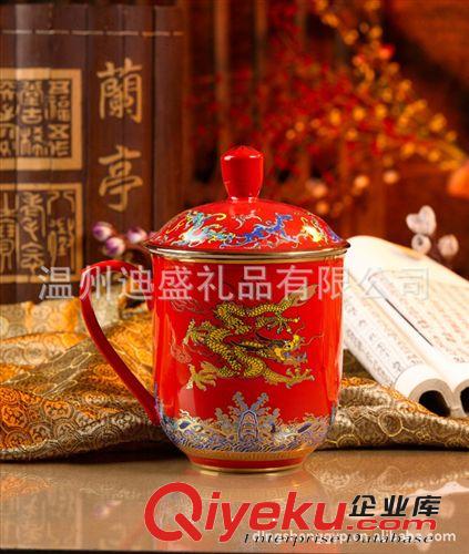 紅瓷茶杯 陶瓷茶杯 陶瓷工藝禮品 慶典會議紀念品 中華龍B紅原始圖片2