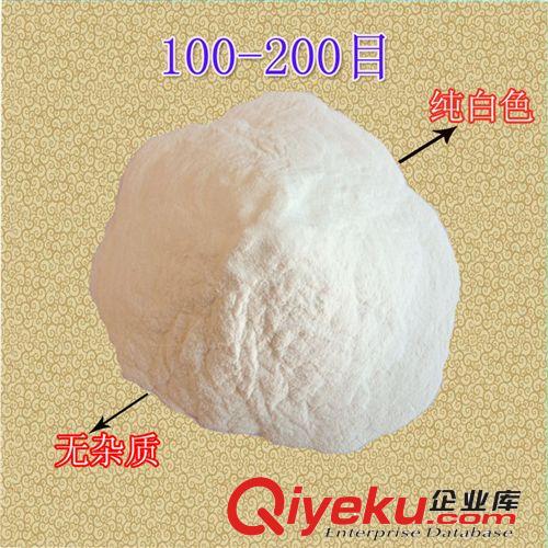 廠家直銷高品質(zhì)石英砂100-200目