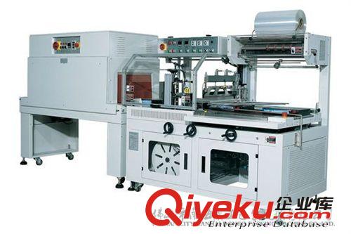 供應DGL-5545 CQ全自動L型垂直封切收縮機