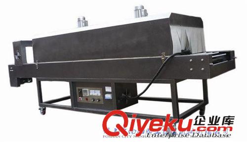 供應(yīng)DGS-10040B 大型PE薄膜熱收縮包裝機(jī)原始圖片3