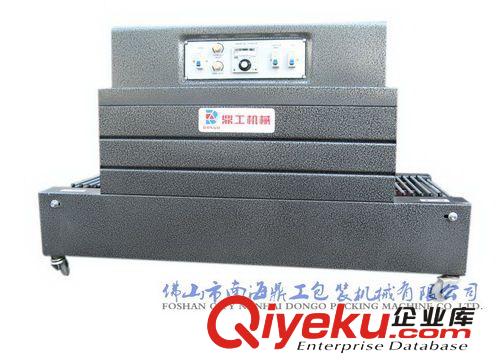 供應(yīng)DGS-4525HC 高臺(tái)收縮包裝機(jī)原始圖片3