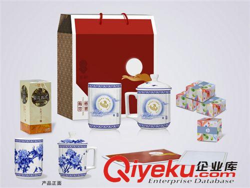 2014新款上市花好月圓茶具套裝 茶具套裝多合一