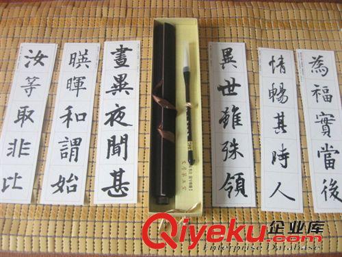 2013新款仿宣加厚木軸萬(wàn)次水寫(xiě)布 仿宣水寫(xiě)畫(huà)布 中秋國(guó)慶禮品定制