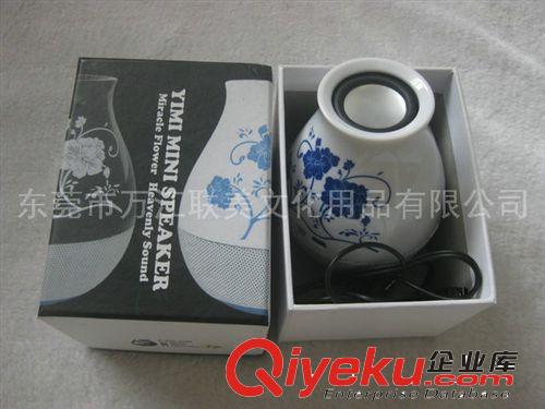 2014{zx1}青花瓷插卡音箱 gd商務(wù)禮品套裝音響批發(fā)原始圖片3