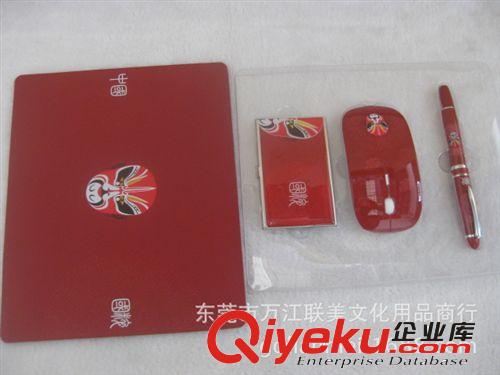 名片盒四件套 廠家直銷定制鼠標(biāo)墊 商務(wù)禮品定制 防滑鼠標(biāo)墊