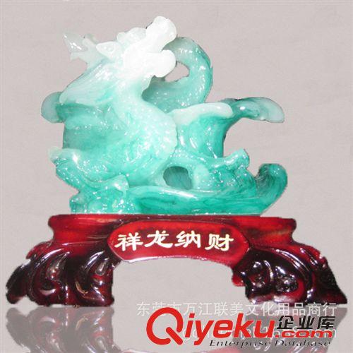 祥龍納財(cái)中國(guó)龍筆筒 廠家樹(shù)脂工藝品直銷(xiāo) 創(chuàng)意禮品 辦公裝飾品