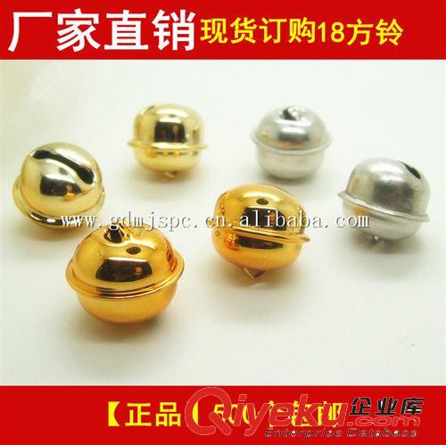 批發6-25mm一字環保水滴銅鈴鐺胚【1-50個起批】