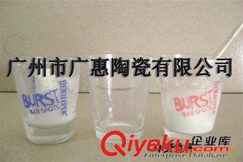 供應 不同規格可口可樂冷變杯  價格合理