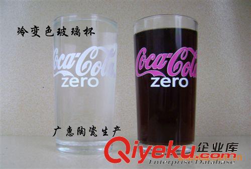 供應(yīng)玻璃冷變色杯，熱變色杯，遇冷水變彩色杯原始圖片2