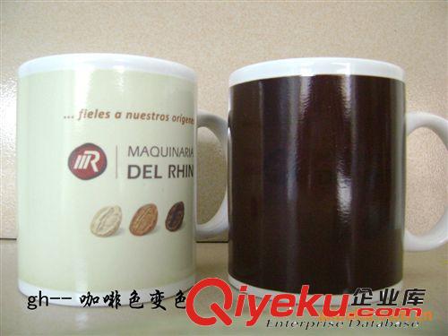 供應(yīng)玻璃冷變色杯原始圖片2