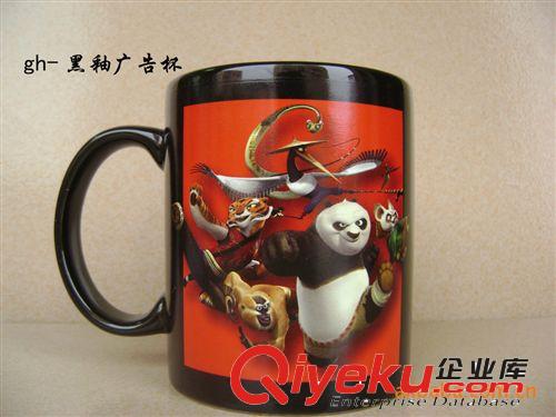 供應(yīng)玻璃冷變色杯原始圖片3