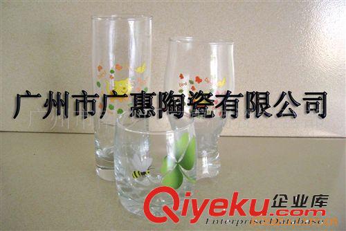 供應(yīng)玻璃冷變色杯