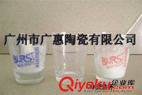 供應(yīng)陶瓷廣告杯,熱變色杯,冷變玻璃杯,個(gè)性化影像杯原始圖片3