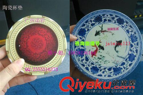 廣州亞克力彩印機(jī)|佛山鋁板廣告標(biāo)牌彩印機(jī)