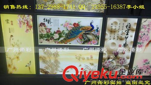 廣東中山亞克力吸頂燈打印機(jī)，亞克力燈罩印花機(jī)。。原始圖片2