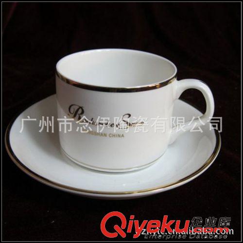 孔雀系列琺瑯瓷杯碟 琺瑯瓷咖啡杯  孔雀杯 杯碟