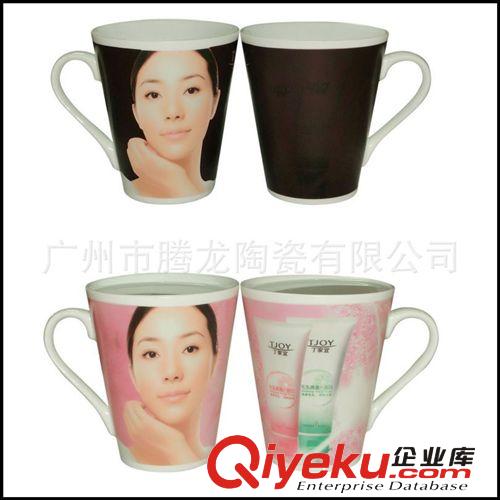 訂購定制陶瓷變色杯 感溫陶瓷杯 全變色廣告杯 熱轉印全變色