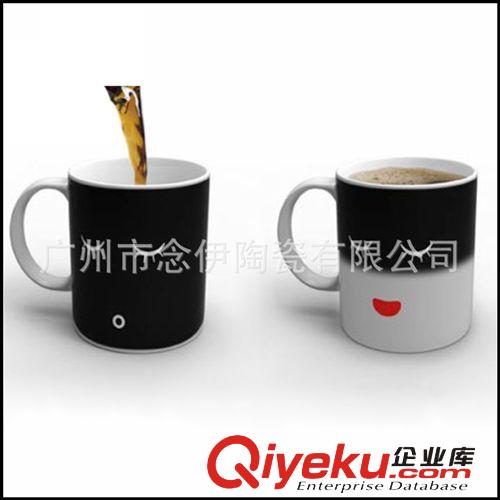 供應變色馬克杯 局部變色杯 變色杯陶瓷杯 變色廣告 熱感應杯原始圖片2