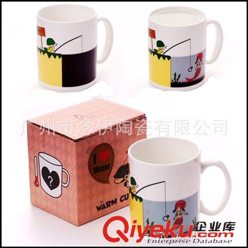 供應變色馬克杯 局部變色杯 變色杯陶瓷杯 變色廣告 熱感應杯原始圖片3