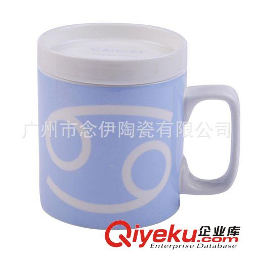 供應變色馬克杯 局部變色杯 變色杯陶瓷杯 變色廣告 熱感應杯