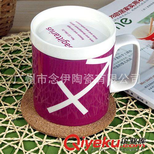 陶瓷星座杯 12星座杯 星座陶瓷杯 雙魚(yú)座陶瓷杯原始圖片3