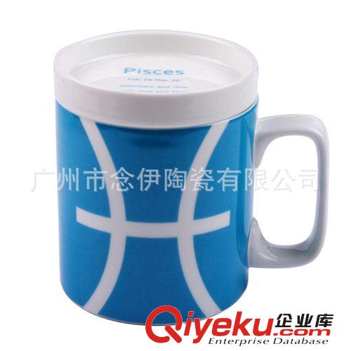 直銷批發陶瓷星座杯 12星座杯 星座陶瓷杯 十二星座陶瓷杯原始圖片2