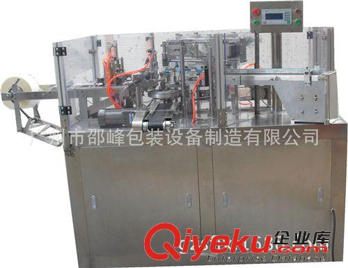 廣州生產(chǎn)藍(lán)泡泡自動包裝機(jī)-供應(yīng)熱收縮包裝機(jī)設(shè)備原始圖片3
